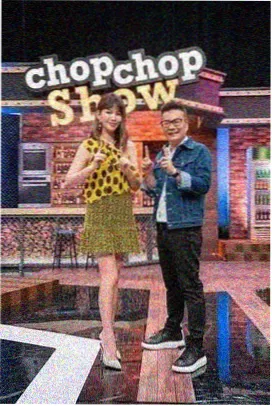 声生不息国漫季 综艺节目