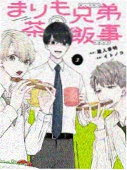 漫画来了 综艺节目