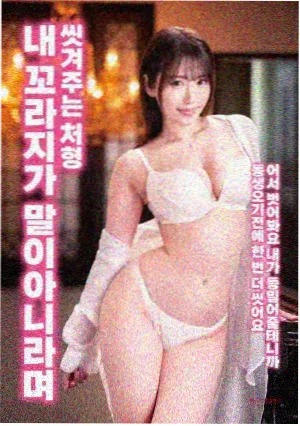 熊出没重启未来 在线观看